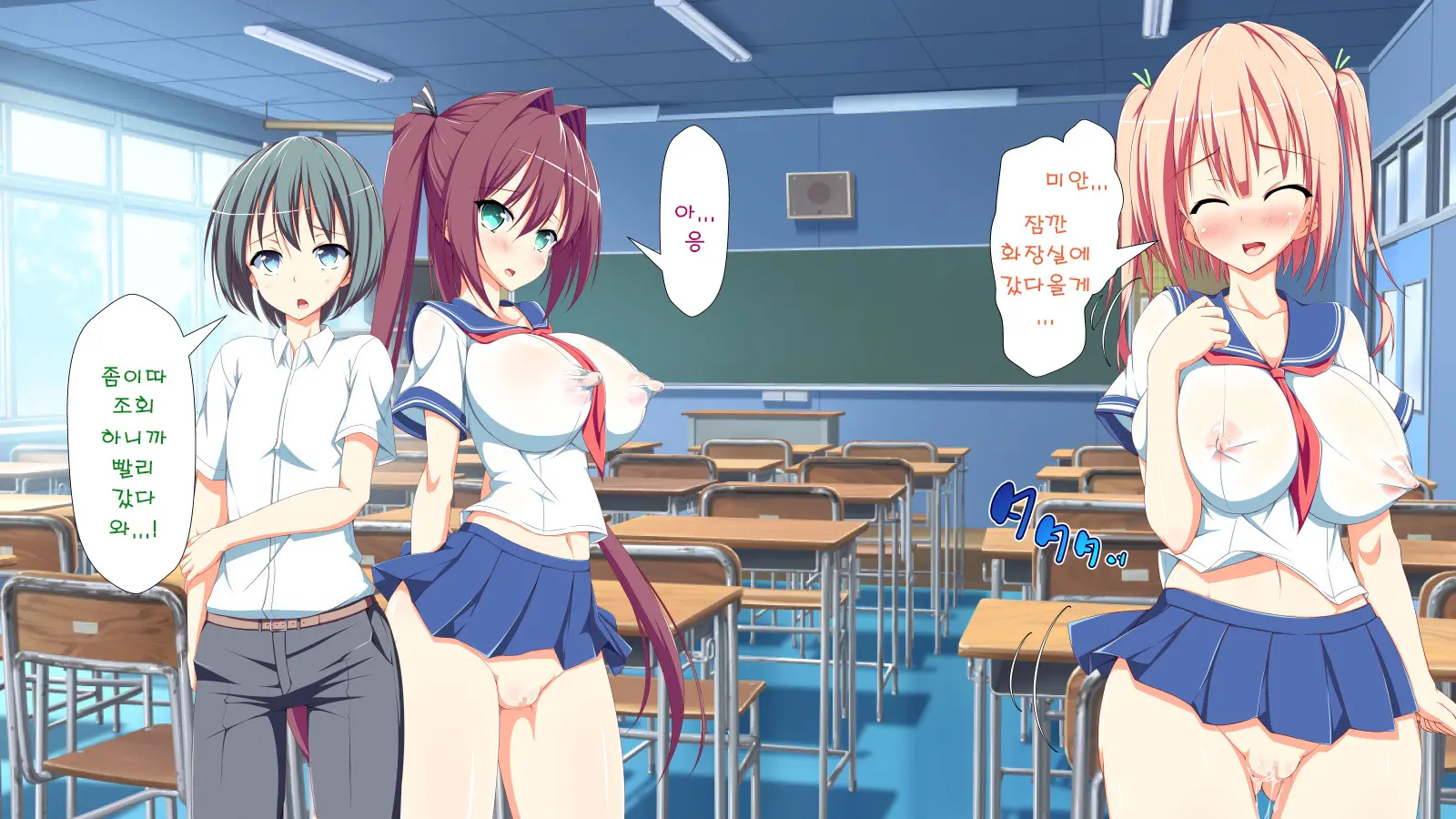 Inran Virus | Lewd Virus Ep.3